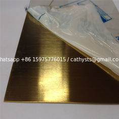 الصين AISI 304 316 صفائح الفولاذ المقاوم للصدأ لون نحاسي بشعر لتزيين 4x8 سعر المزود