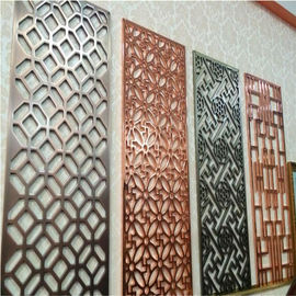 شاشة تقسيم معدنية مقطوعة بالليزر بتصميم عصري عالي الجودة، فاصل غرفة للمطعم المزود