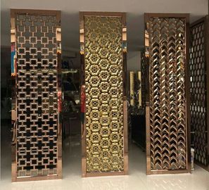 شاشة تقسيم معدنية مقطوعة بالليزر بتصميم عصري عالي الجودة، فاصل غرفة للمطعم المزود
