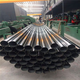 الصين مصنع بيع بالجملة الأسعار ASTM SS304 أنابيب الفولاذ المقاوم للصدأ المزود