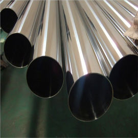 الصين مصنع بيع بالجملة الأسعار ASTM SS304 أنابيب الفولاذ المقاوم للصدأ المزود