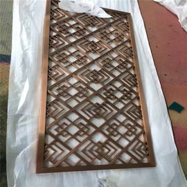أعلى جودة ليزر قطع مقسم الغرفة شاشة عتيقة برونزية اللون الانتهاء من معدن مصقول المورد المزود
