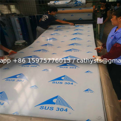 الصين أعلى جودة الفولاذ المقاوم للصدأ ورقة 304 - 4 أقدام × 8 أقدام ، ورقة مرآة زخرفية فيلم ليزر المزود