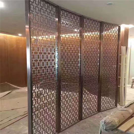 شاشة معدنية مقسمة لغرفة المطعم، فواصل زخرفية بلمسة نهائية ملونة المزود