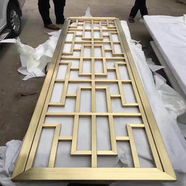 ديكور المنزل لوحة شاشة زخرفية شاشة معدنية من الفولاذ المقاوم للصدأ المزود