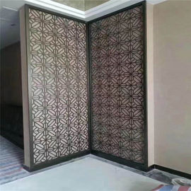 ألواح تغطية الجدران الزخرفية الداخلية شاشات معدنية مقطوعة بالليزر مصنوعة في الصين المزود