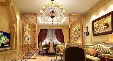 مقسمات غرفة من الفولاذ المقاوم للصدأ للنحاس للشعر للمكتب / الغرفة / الديكور الداخلي المزود